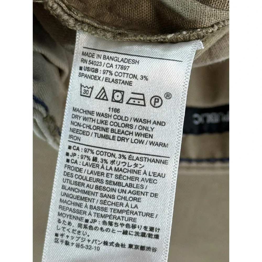 Banana Republic Pants Mens 36x30 Beige Slim Fit Lived-In Chino Stretch Casual
